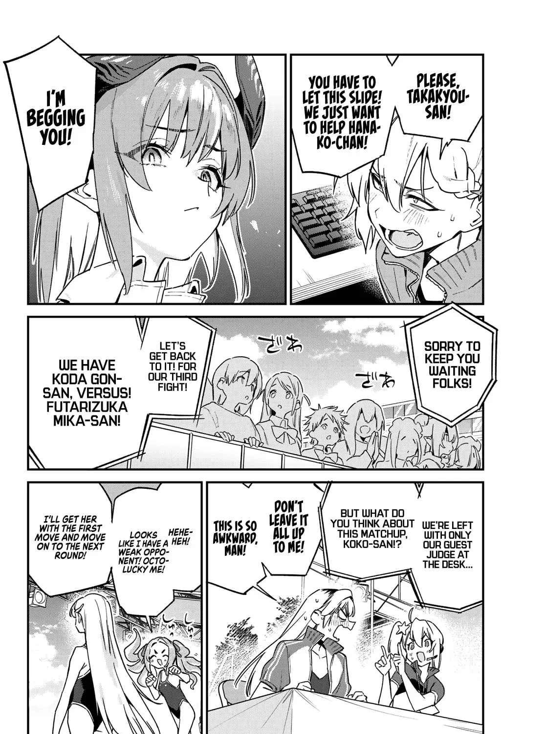 Kanan-sama wa Akumade Choroi Chapter 125 page 12 - 