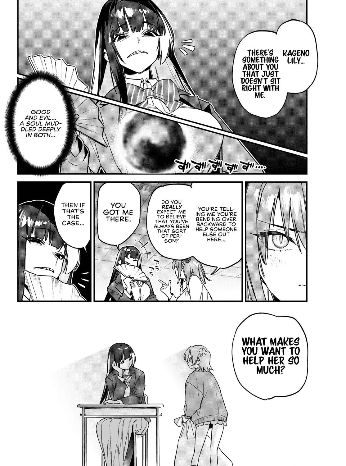 Kanan-sama wa Akumade Choroi Chapter 125 page 16 - 