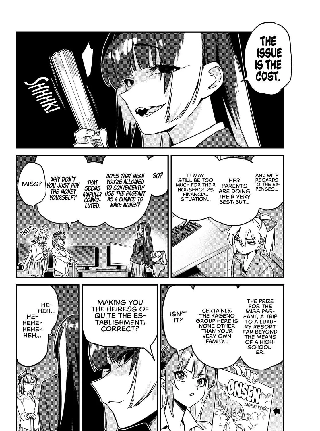 Kanan-sama wa Akumade Choroi Chapter 125 page 8 - 