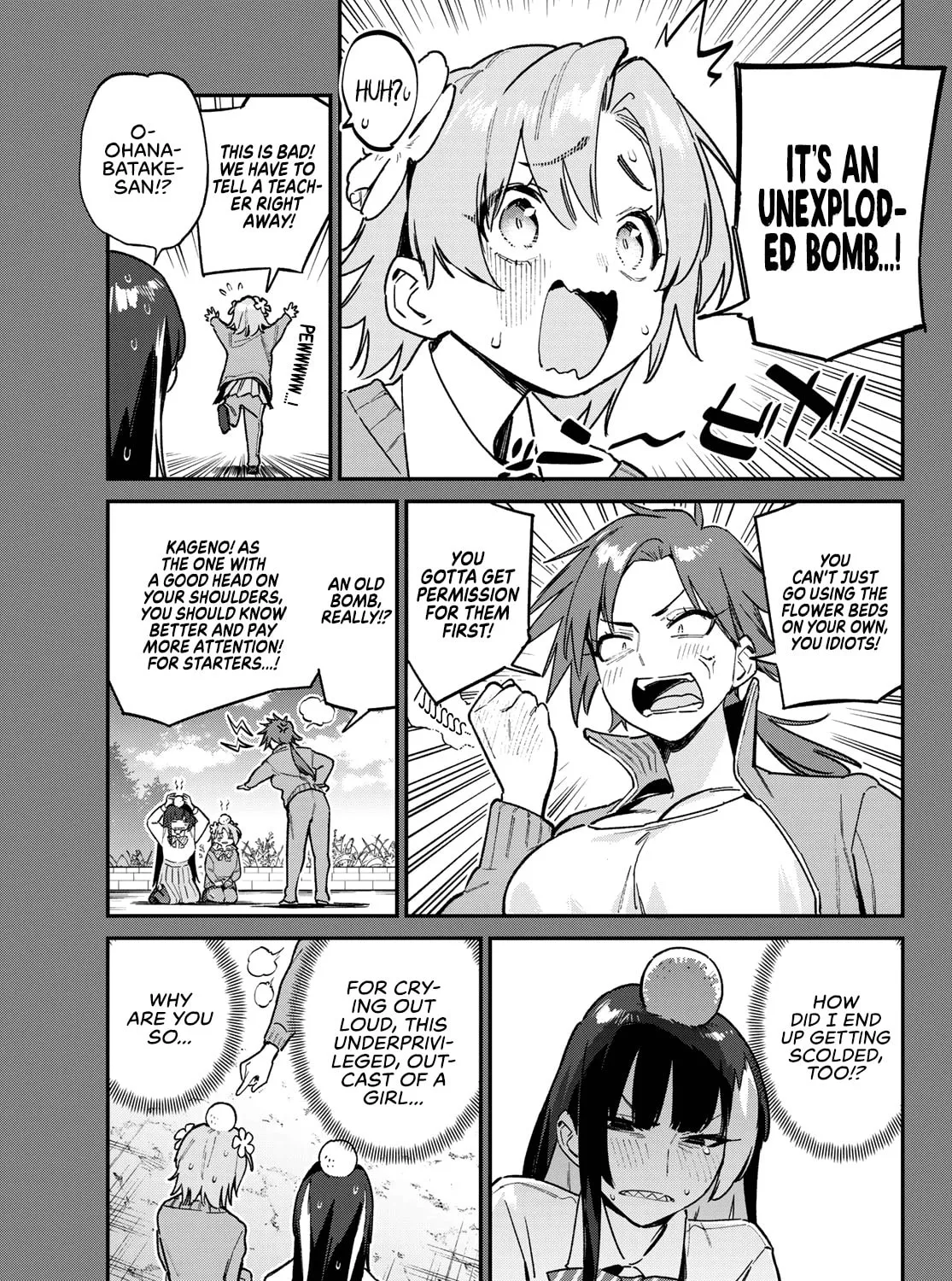 Kanan-sama wa Akumade Choroi Chapter 126 page 6 - 