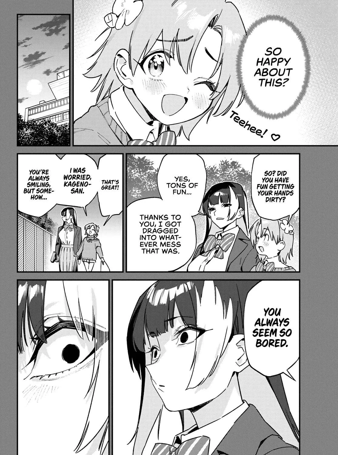 Kanan-sama wa Akumade Choroi Chapter 126 page 8 - 