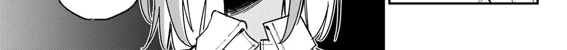 Kanan-sama wa Akumade Choroi Chapter 127 page 7 - 