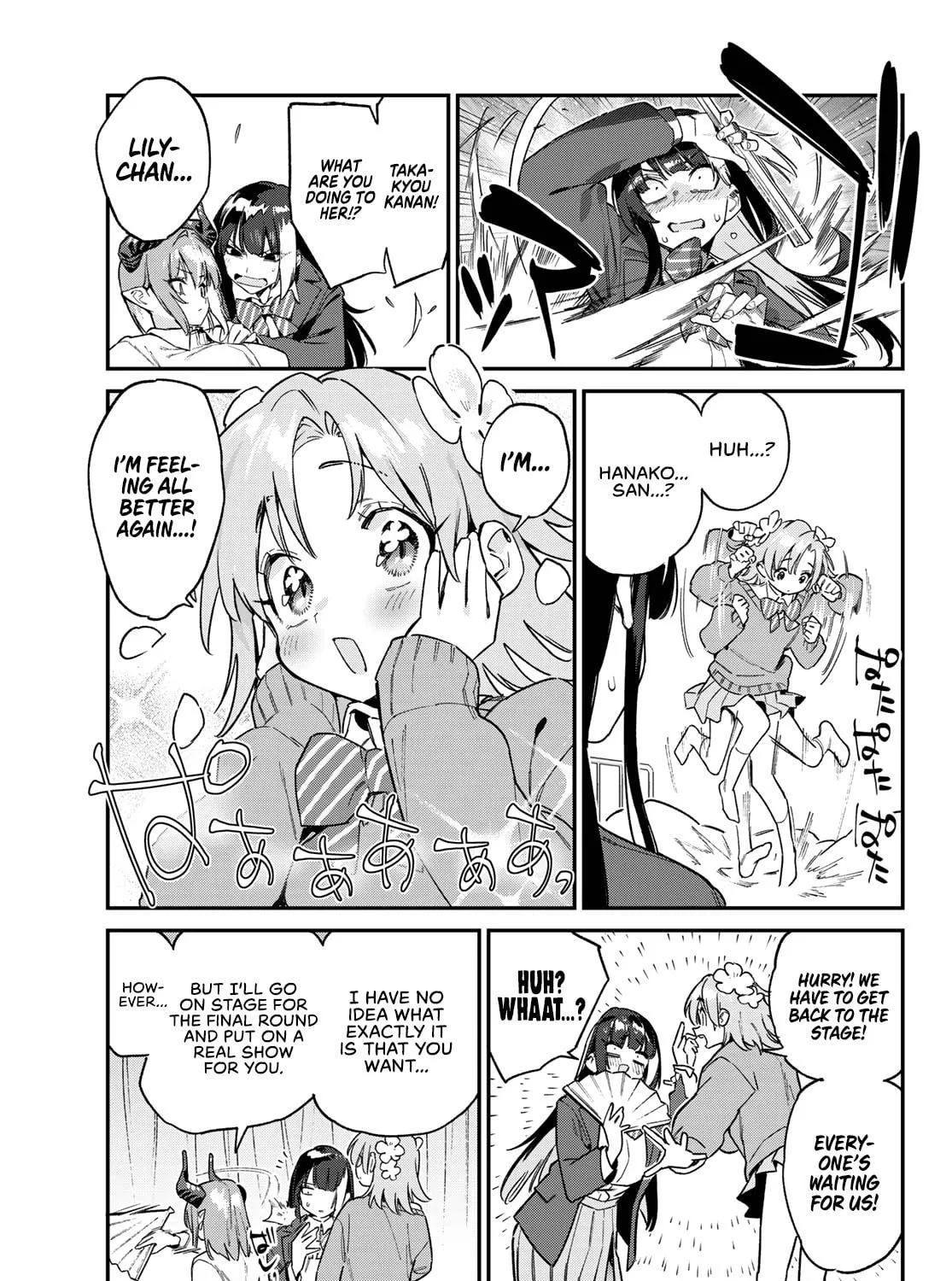 Kanan-sama wa Akumade Choroi Chapter 128 page 10 - 
