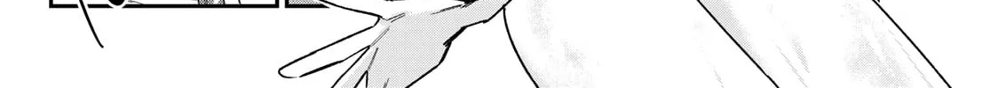 Kanan-sama wa Akumade Choroi Chapter 129 page 13 - 