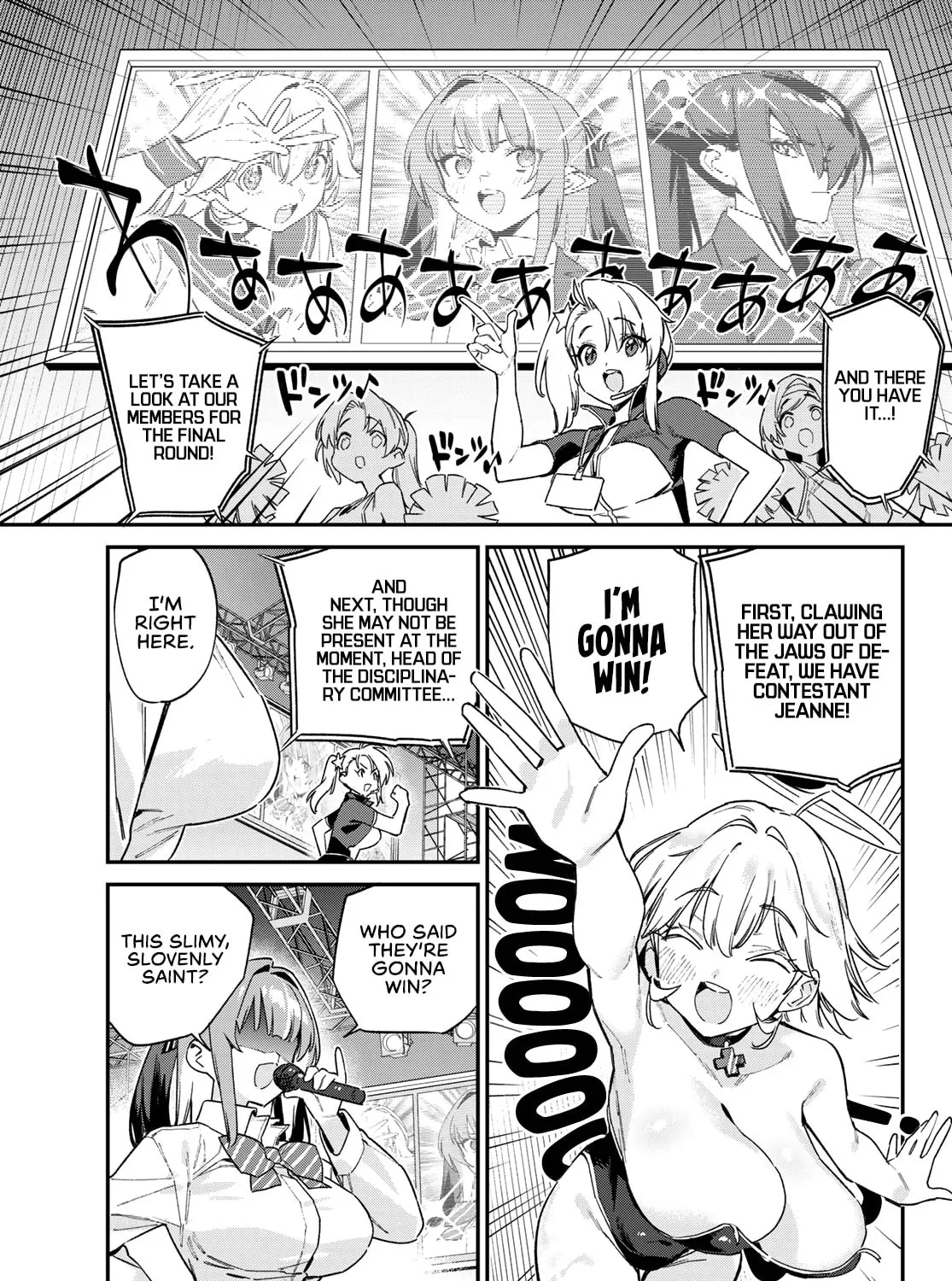 Kanan-sama wa Akumade Choroi Chapter 129 page 14 - 