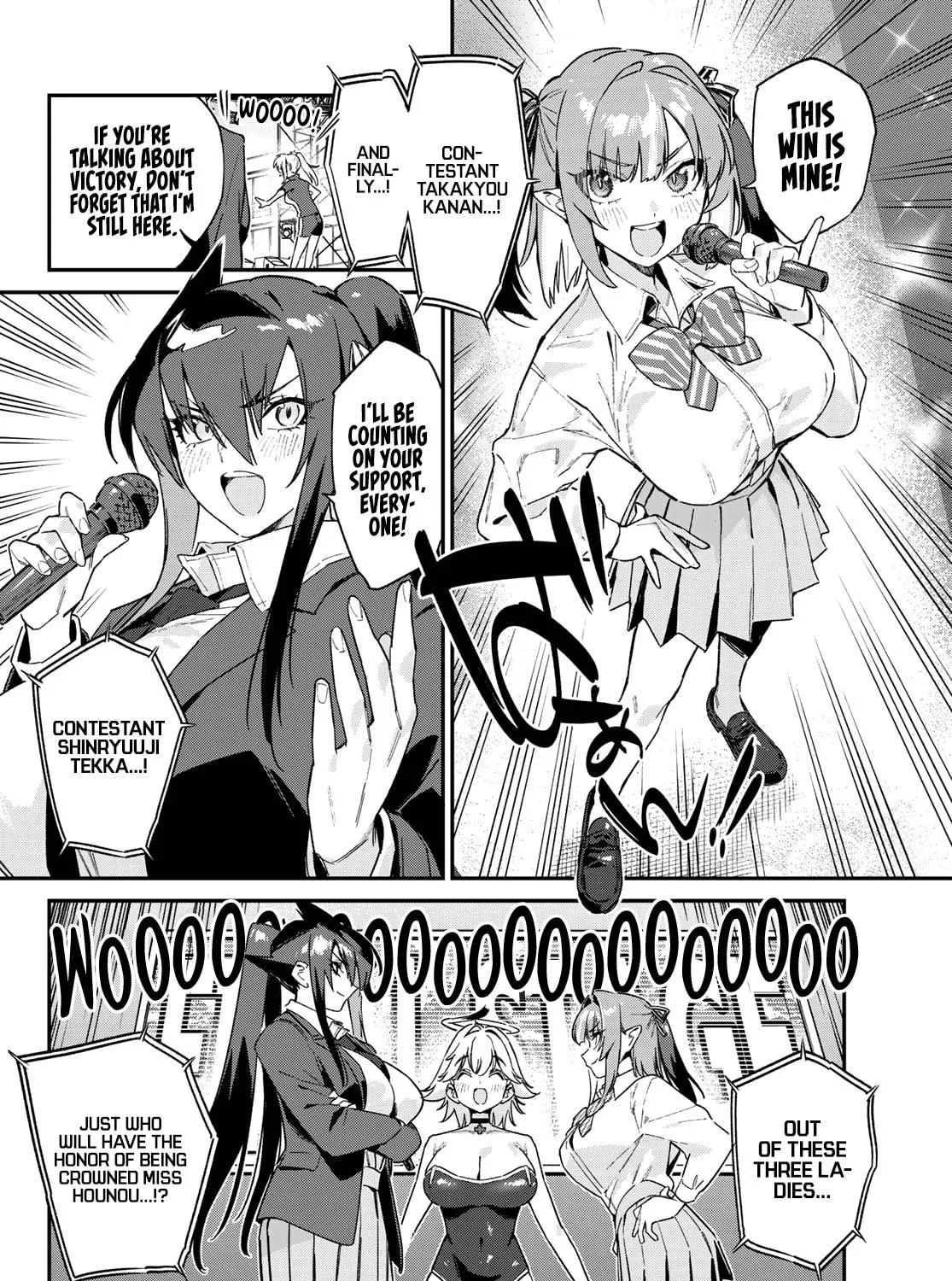 Kanan-sama wa Akumade Choroi Chapter 129 page 16 - 