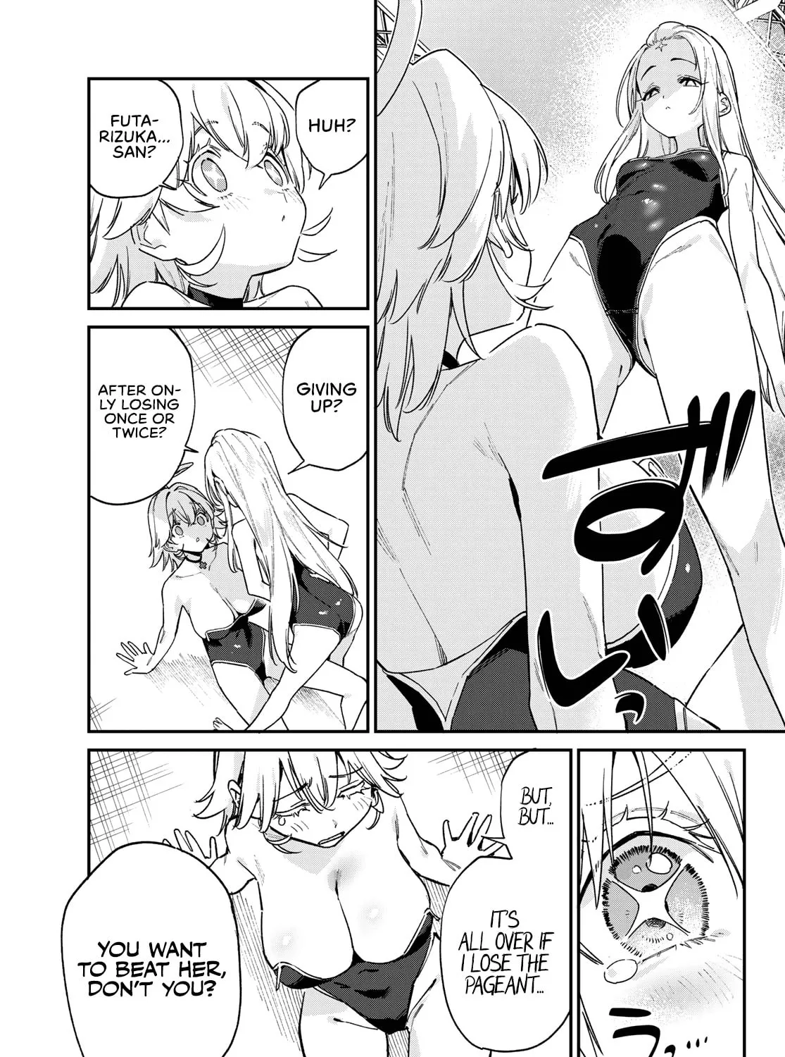 Kanan-sama wa Akumade Choroi Chapter 129 page 6 - 