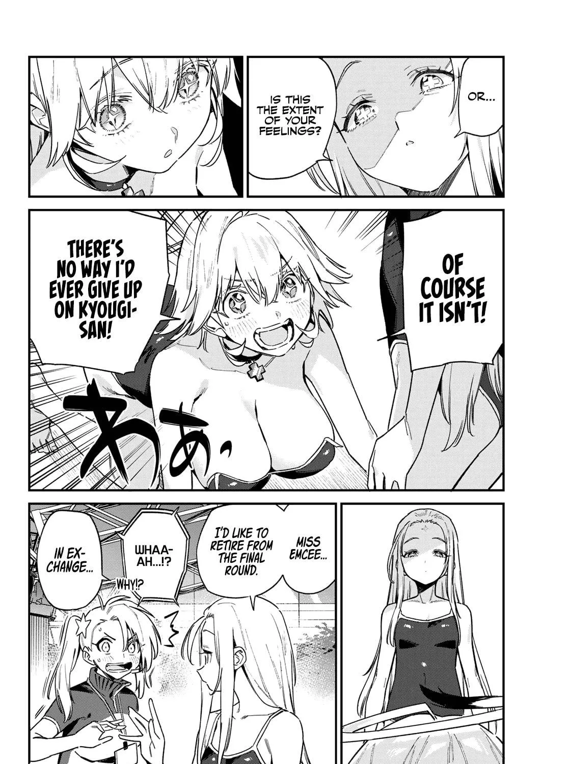 Kanan-sama wa Akumade Choroi Chapter 129 page 8 - 