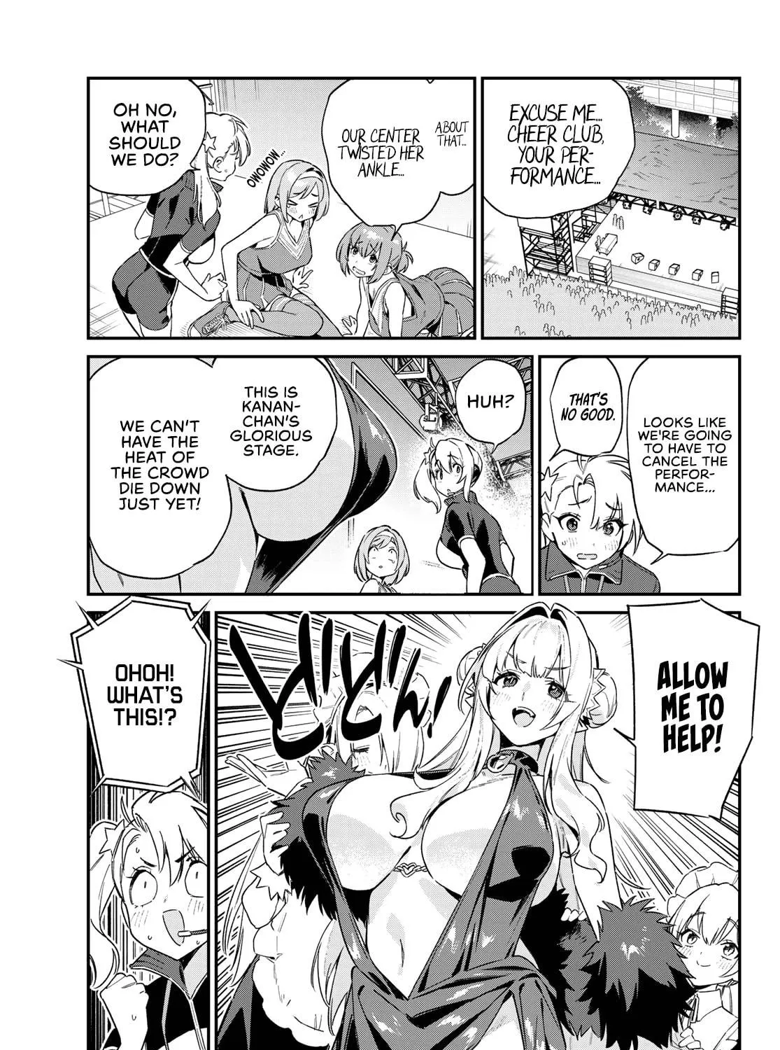Kanan-sama wa Akumade Choroi Chapter 130 page 16 - 