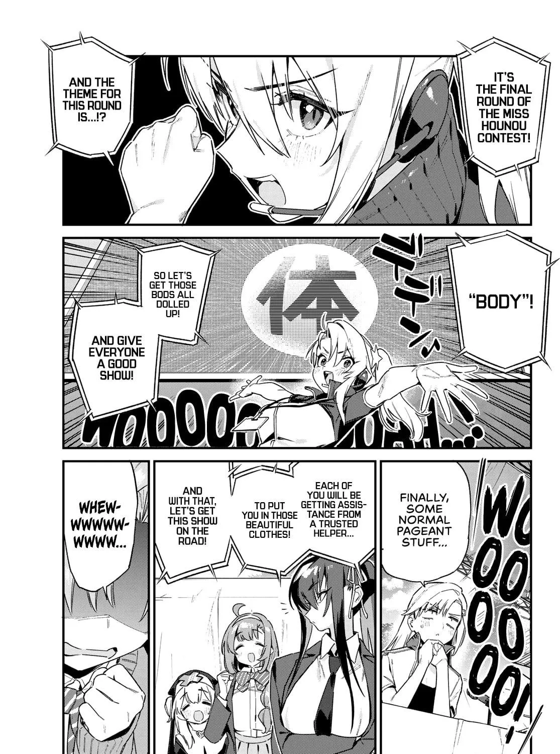 Kanan-sama wa Akumade Choroi Chapter 130 page 4 - 