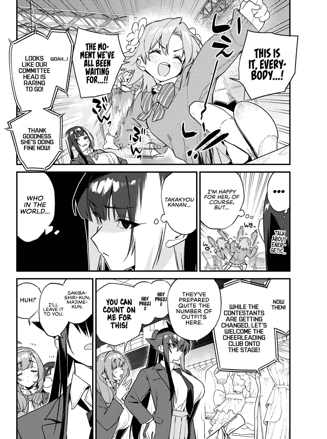Kanan-sama wa Akumade Choroi Chapter 130 page 6 - 