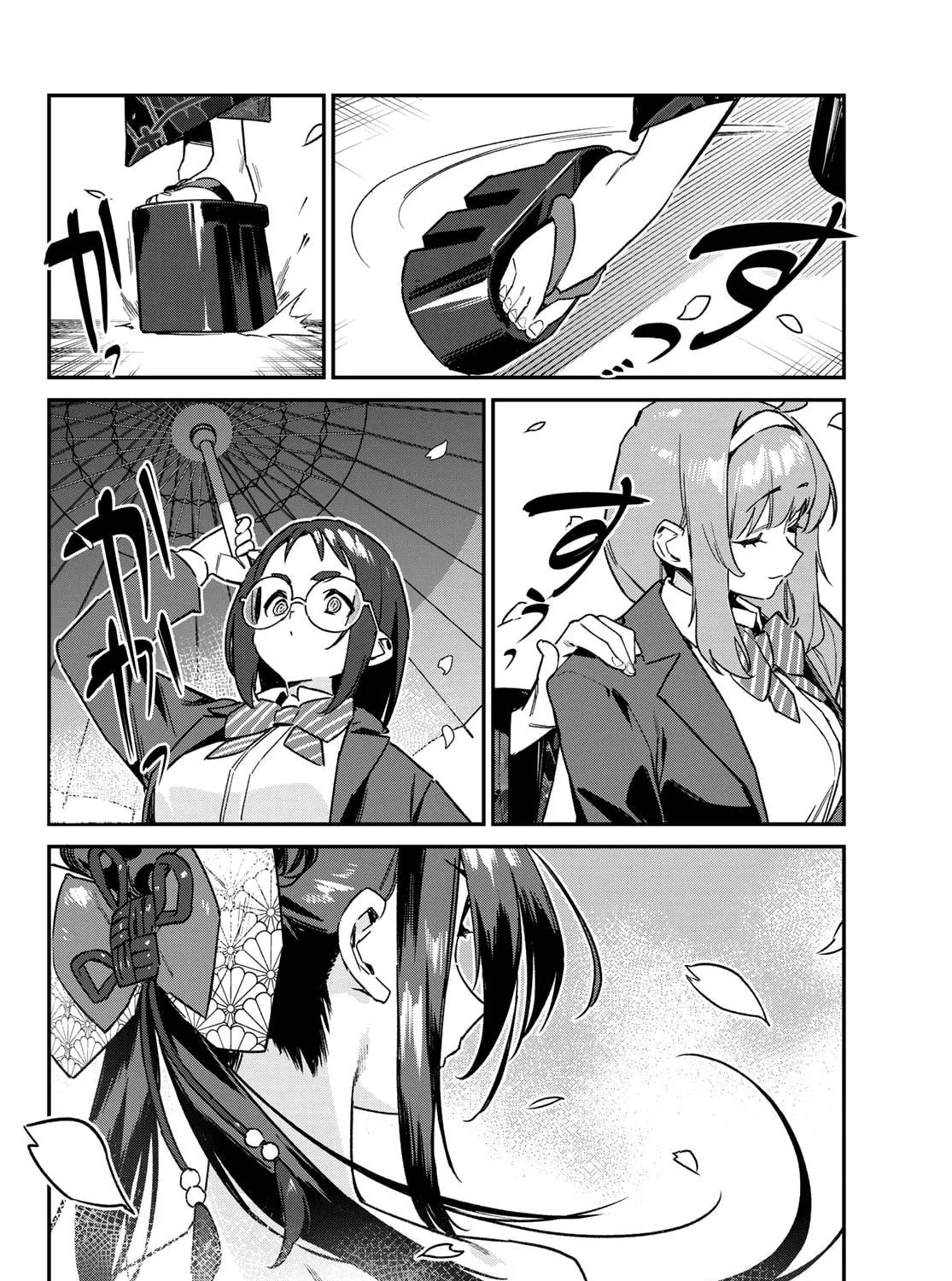 Kanan-sama wa Akumade Choroi Chapter 131 page 4 - 