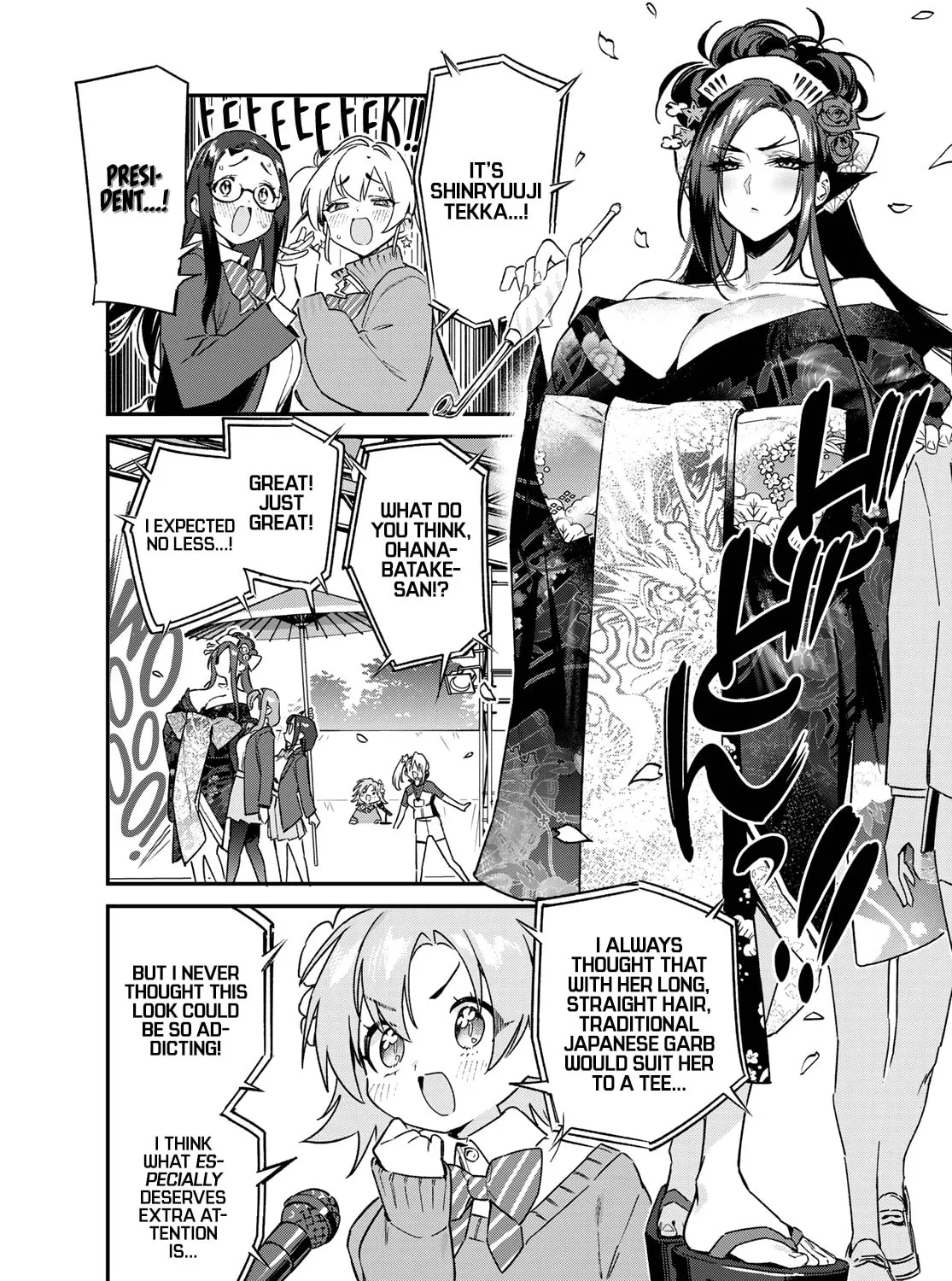 Kanan-sama wa Akumade Choroi Chapter 131 page 6 - 