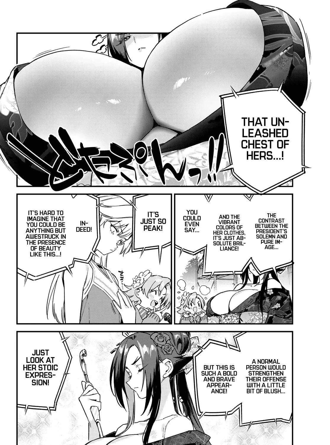 Kanan-sama wa Akumade Choroi Chapter 131 page 8 - 
