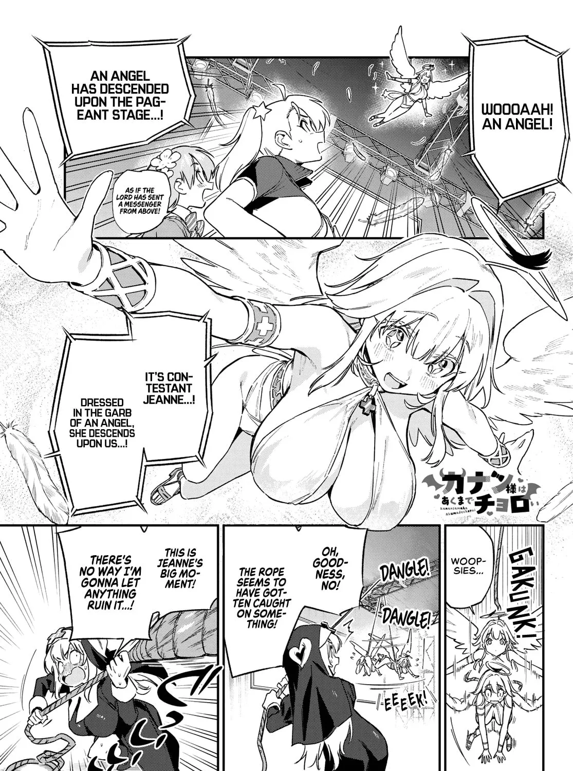 Kanan-sama wa Akumade Choroi Chapter 132 page 2 - 