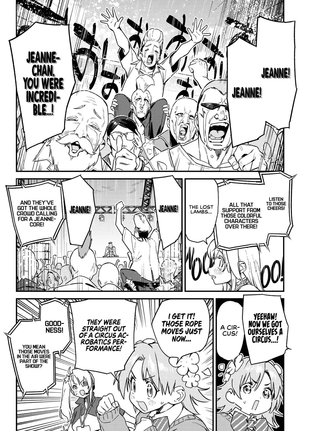 Kanan-sama wa Akumade Choroi Chapter 132 page 12 - 