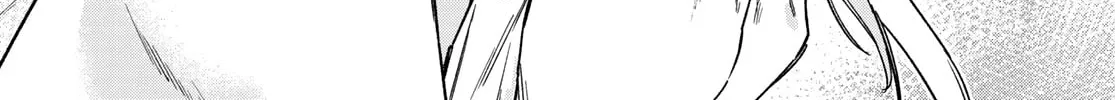 Kanan-sama wa Akumade Choroi Chapter 132 page 15 - 
