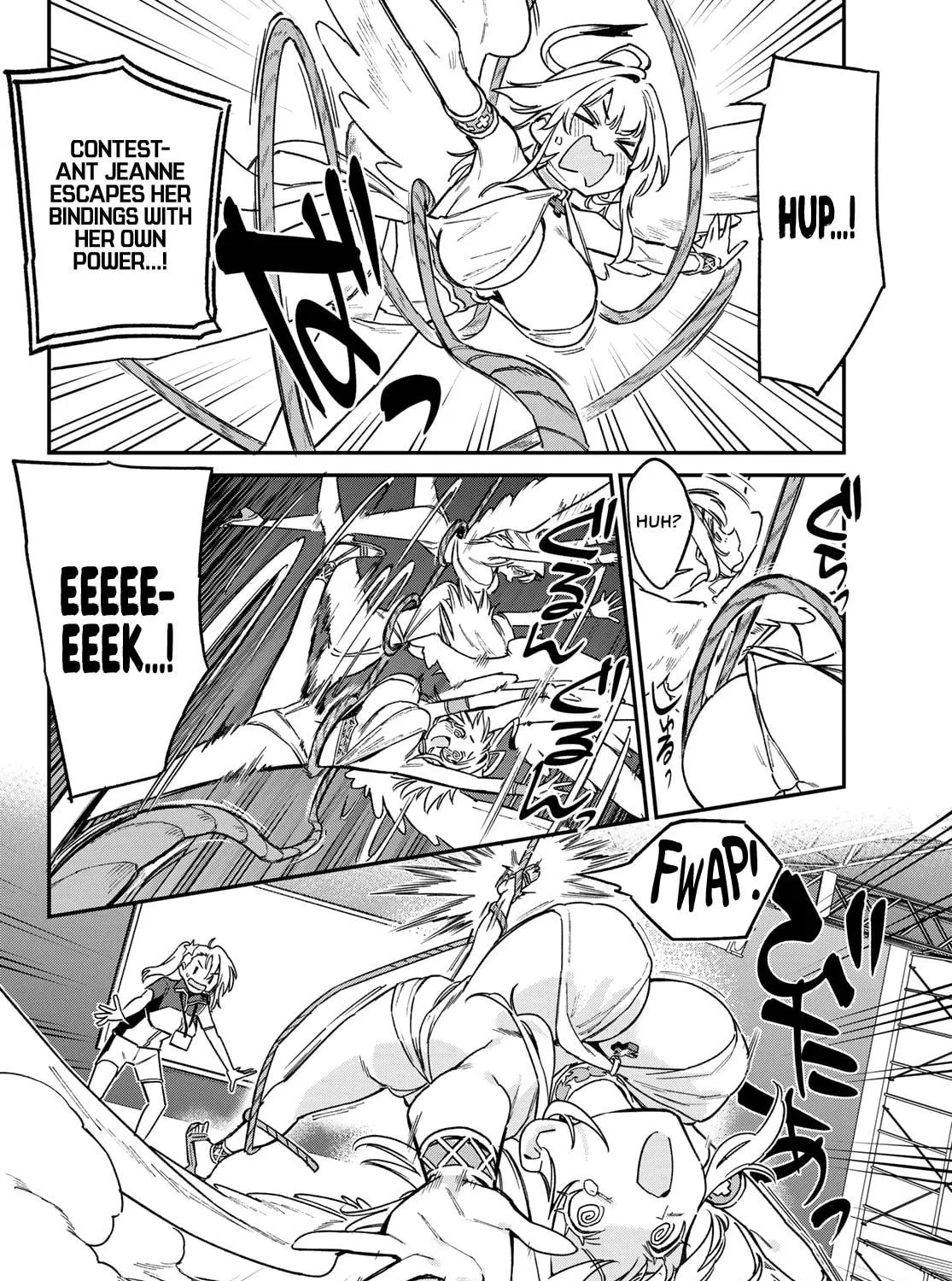 Kanan-sama wa Akumade Choroi Chapter 132 page 8 - 
