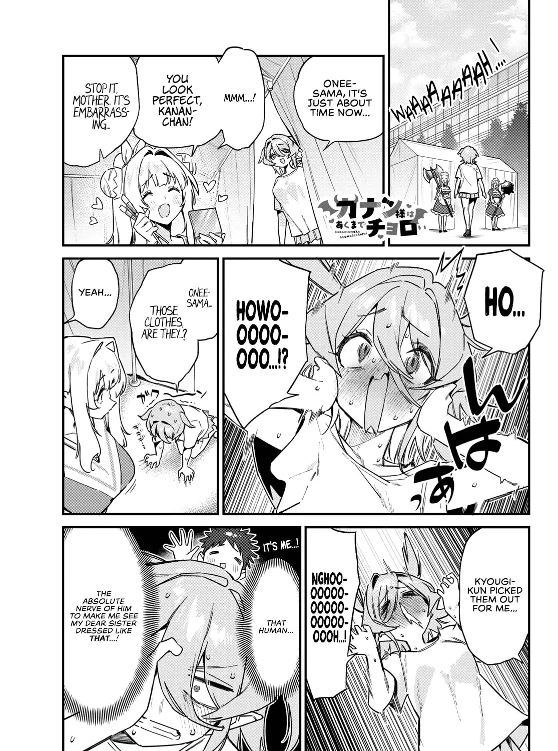 Kanan-sama wa Akumade Choroi Chapter 133 page 2 - 