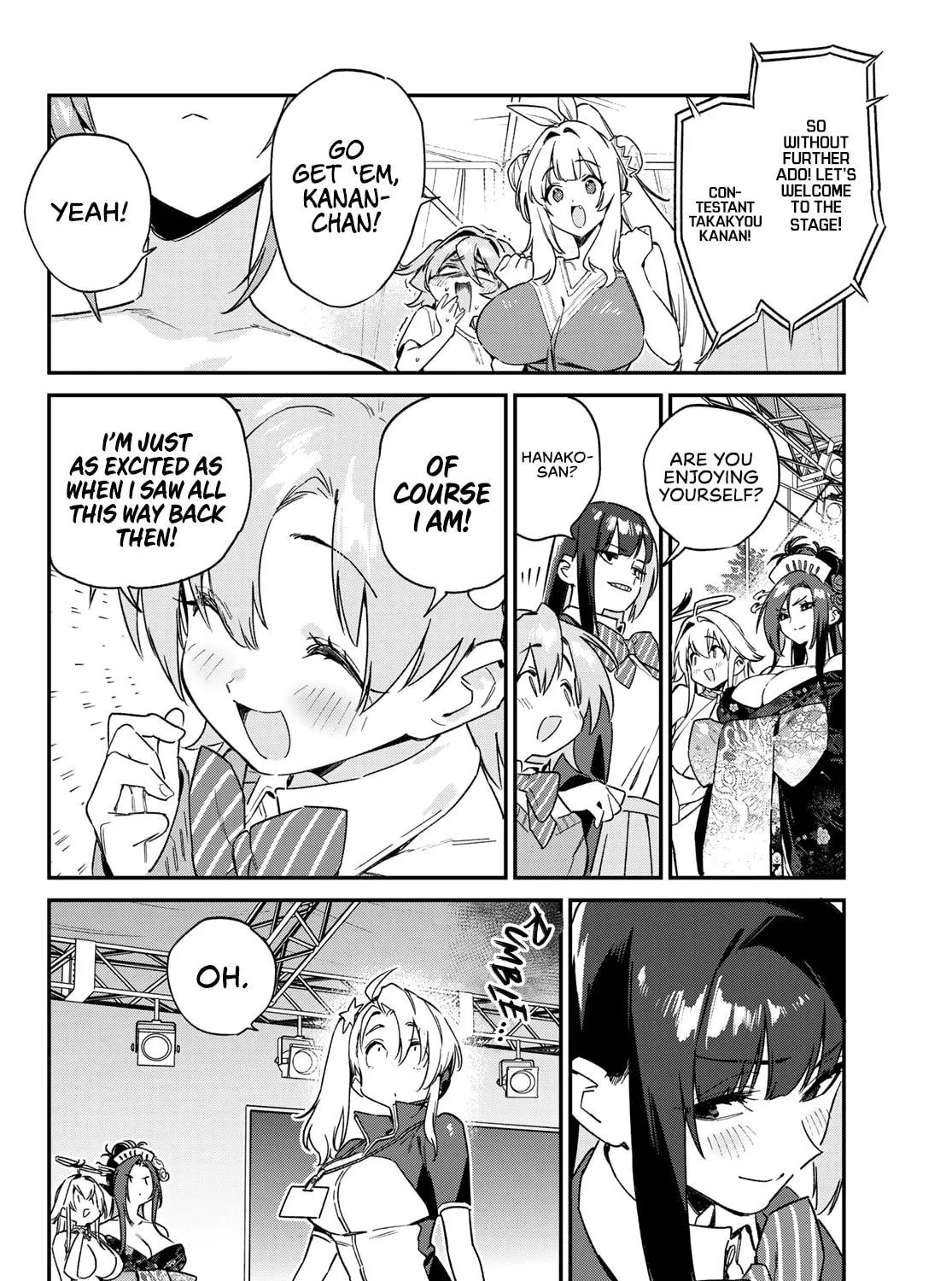 Kanan-sama wa Akumade Choroi Chapter 133 page 4 - 