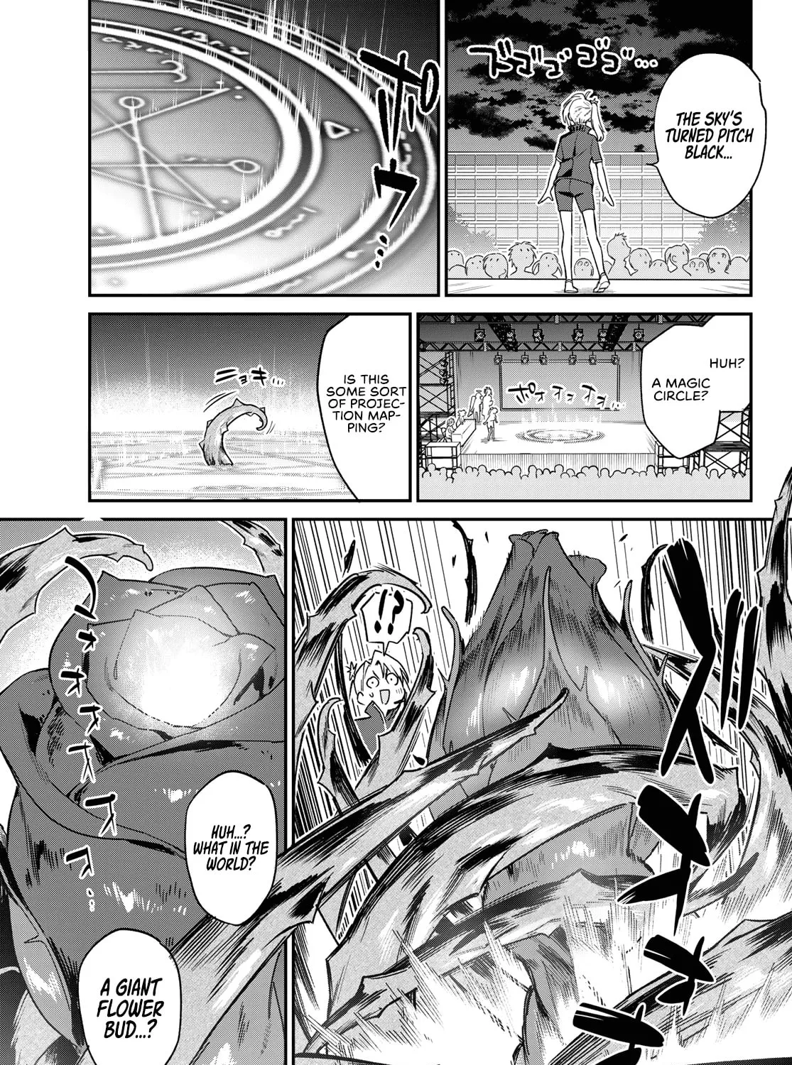 Kanan-sama wa Akumade Choroi Chapter 133 page 6 - 