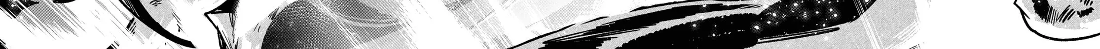 Kanan-sama wa Akumade Choroi Chapter 133 page 9 - 