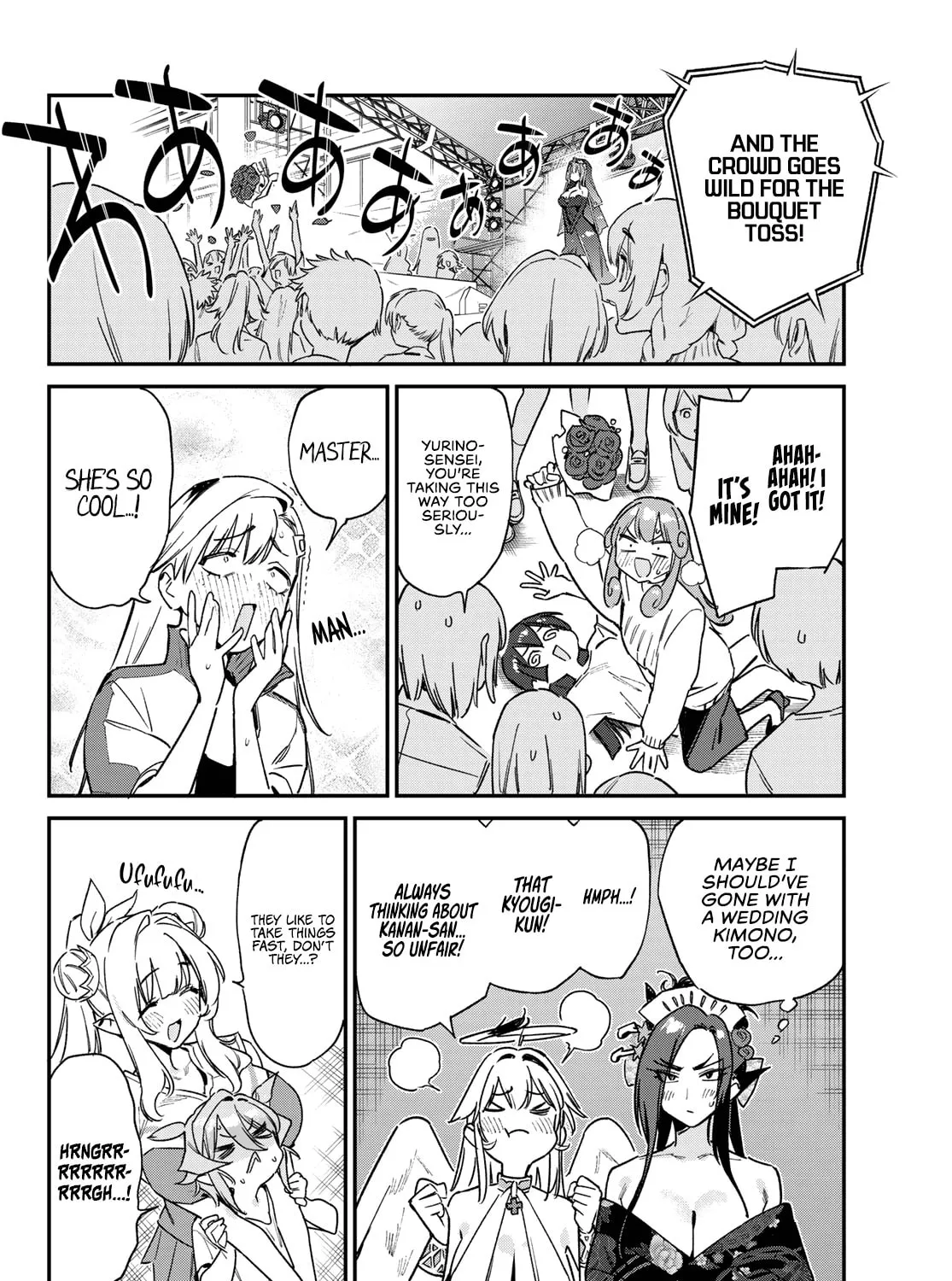 Kanan-sama wa Akumade Choroi Chapter 134 page 12 - 