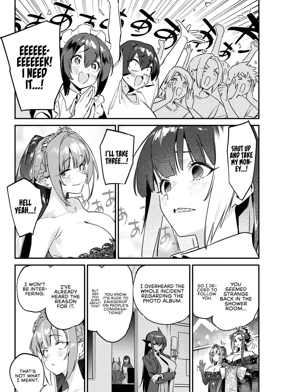 Kanan-sama wa Akumade Choroi Chapter 135 page 12 - 