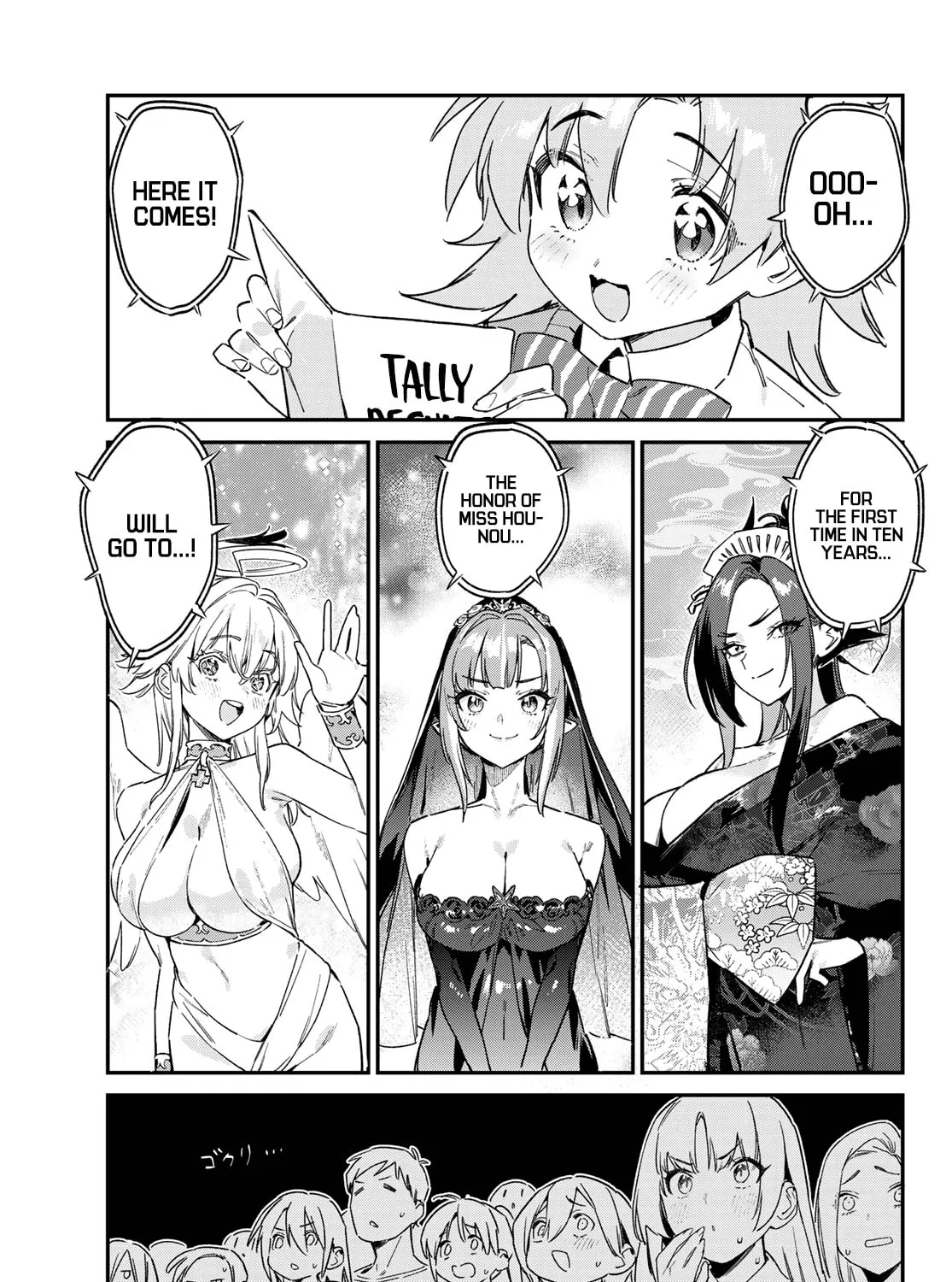 Kanan-sama wa Akumade Choroi Chapter 135 page 6 - 