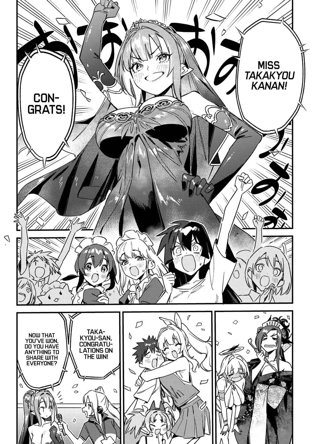 Kanan-sama wa Akumade Choroi Chapter 135 page 8 - 