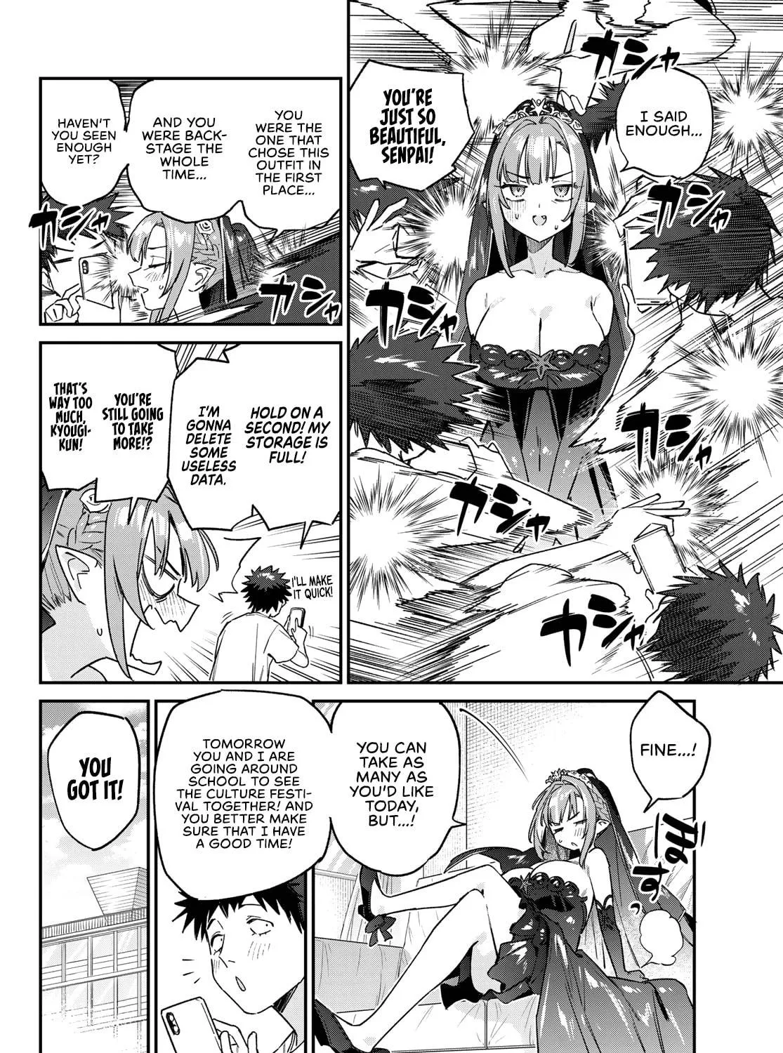 Kanan-sama wa Akumade Choroi Chapter 136 page 16 - 