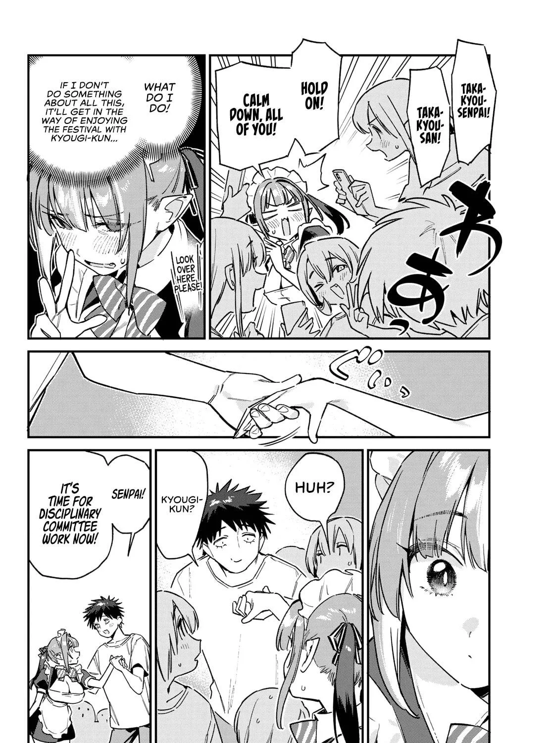 Kanan-sama wa Akumade Choroi Chapter 137 page 8 - 