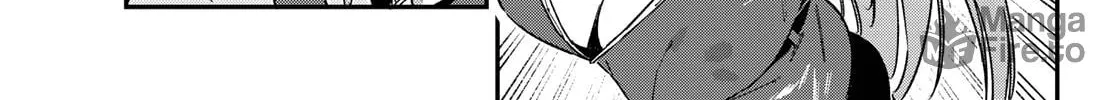 Kanan-sama wa Akumade Choroi Chapter 138 page 11 - 