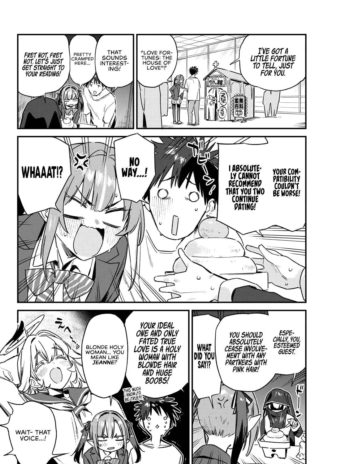 Kanan-sama wa Akumade Choroi Chapter 138 page 4 - 