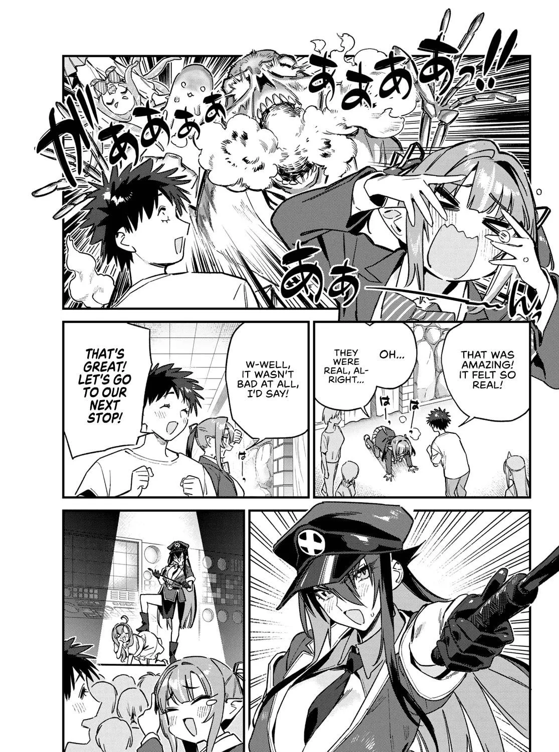 Kanan-sama wa Akumade Choroi Chapter 138 page 10 - 