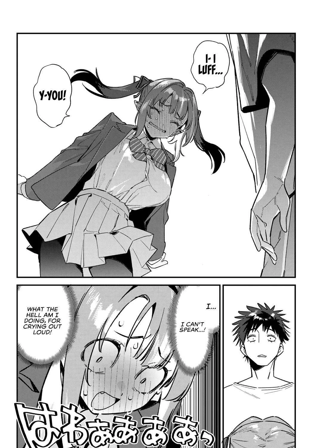 Kanan-sama wa Akumade Choroi Chapter 139 page 12 - 