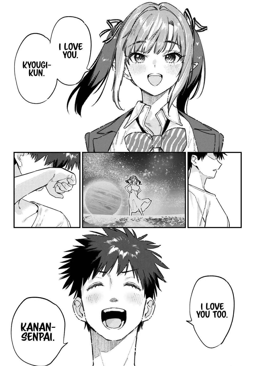 Kanan-sama wa Akumade Choroi Chapter 139 page 16 - 