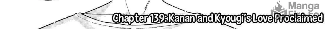Kanan-sama wa Akumade Choroi Chapter 139 page 17 - 