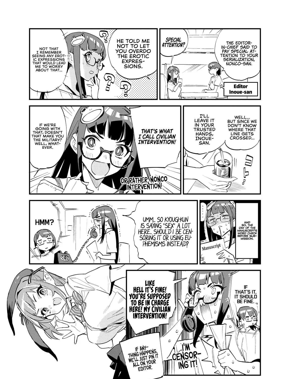 Kanan-sama wa Akumade Choroi Chapter 14.5 page 29 - 