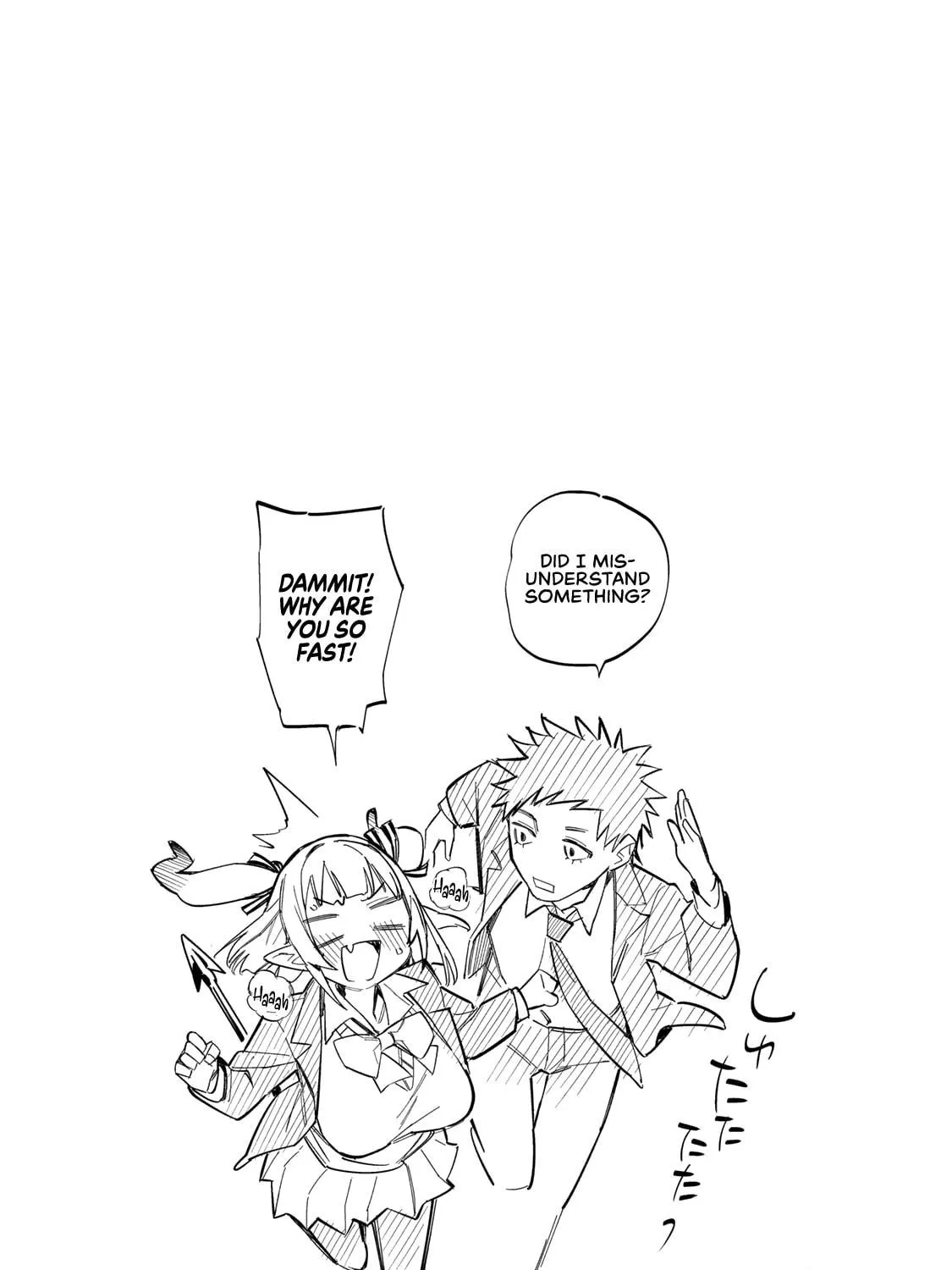 Kanan-sama wa Akumade Choroi Chapter 14.5 page 9 - 