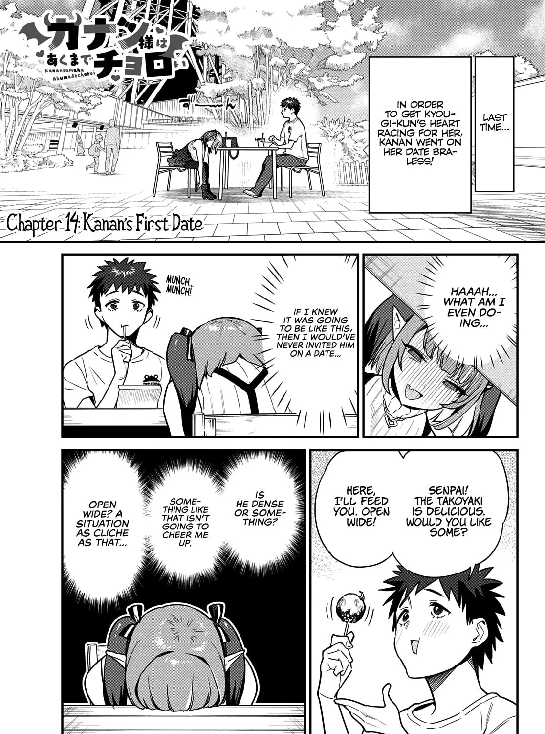 Kanan-sama wa Akumade Choroi Chapter 14 page 2 - 