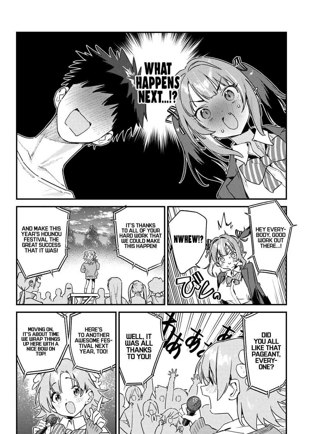 Kanan-sama wa Akumade Choroi Chapter 140 page 4 - 