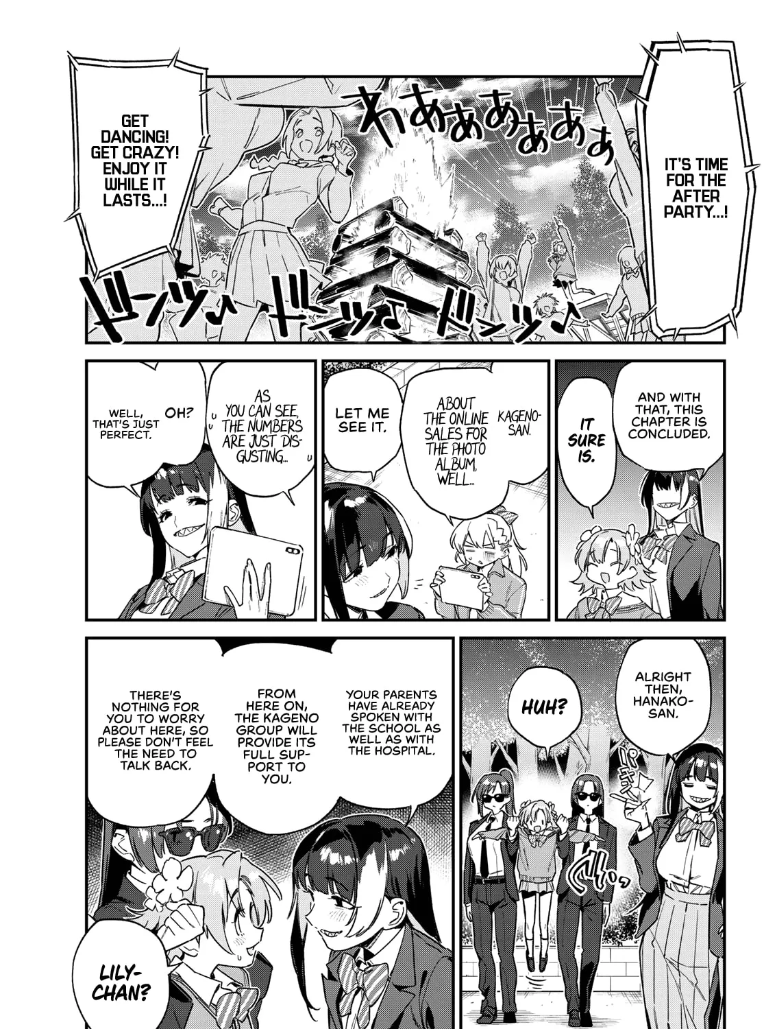 Kanan-sama wa Akumade Choroi Chapter 140 page 6 - 