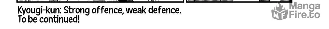 Kanan-sama wa Akumade Choroi Chapter 141 page 17 - 