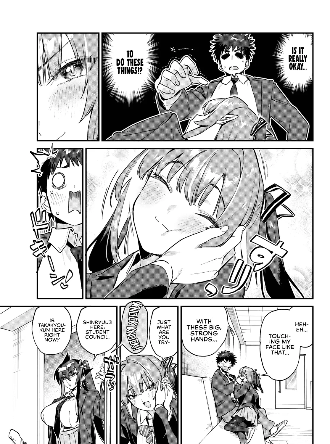 Kanan-sama wa Akumade Choroi Chapter 141 page 6 - 