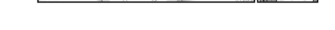 Kanan-sama wa Akumade Choroi Chapter 142 page 7 - 