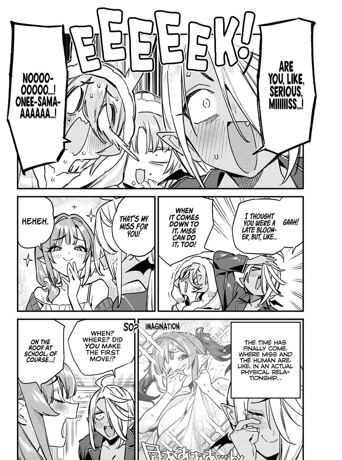 Kanan-sama wa Akumade Choroi Chapter 142 page 8 - 