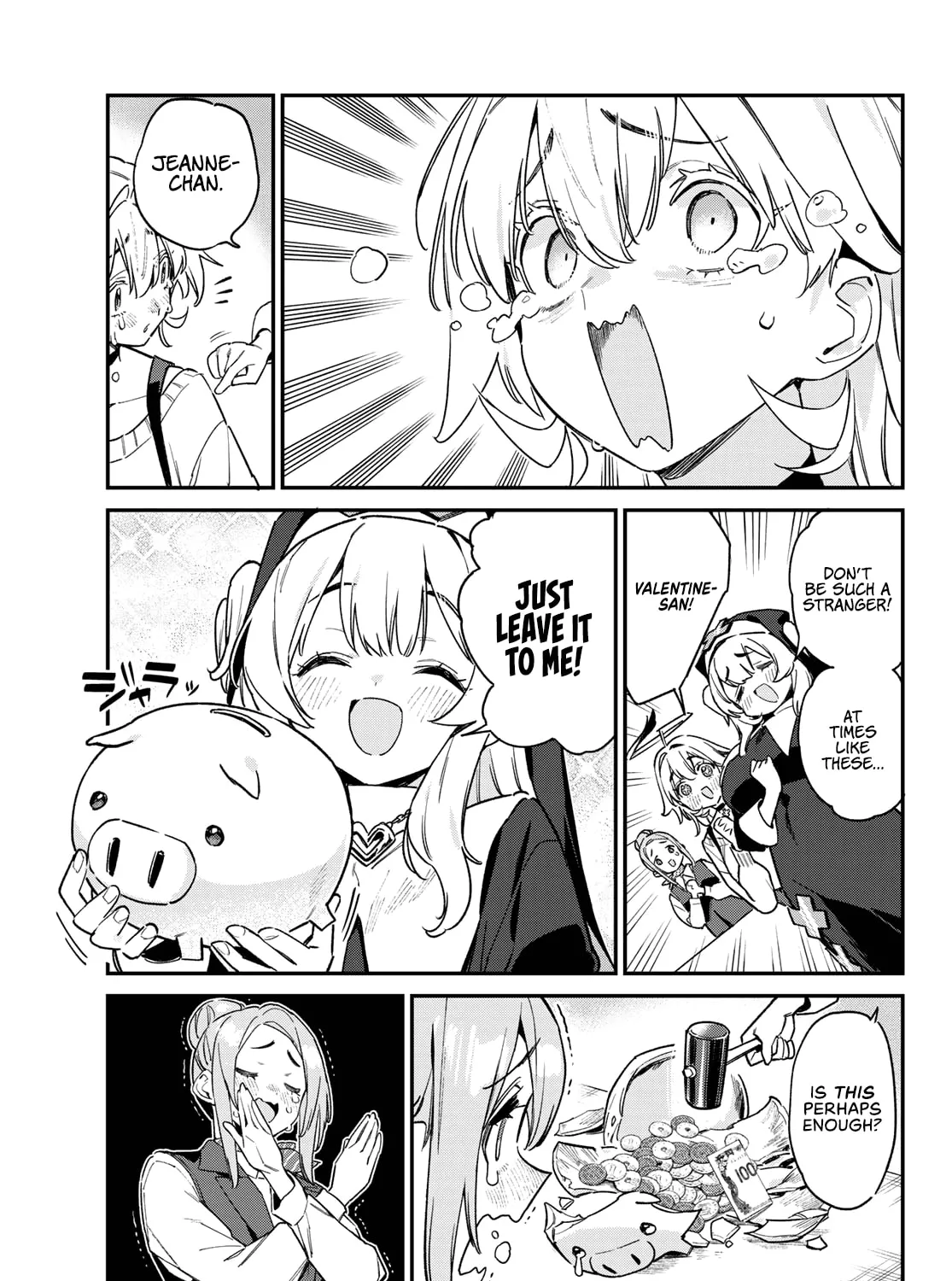 Kanan-sama wa Akumade Choroi Chapter 143 page 6 - 