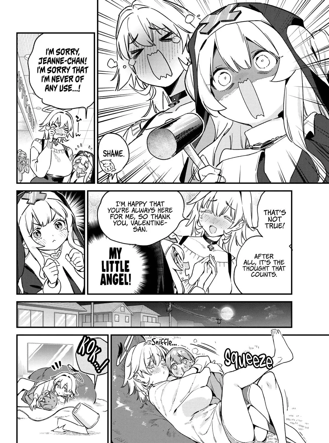 Kanan-sama wa Akumade Choroi Chapter 143 page 8 - 