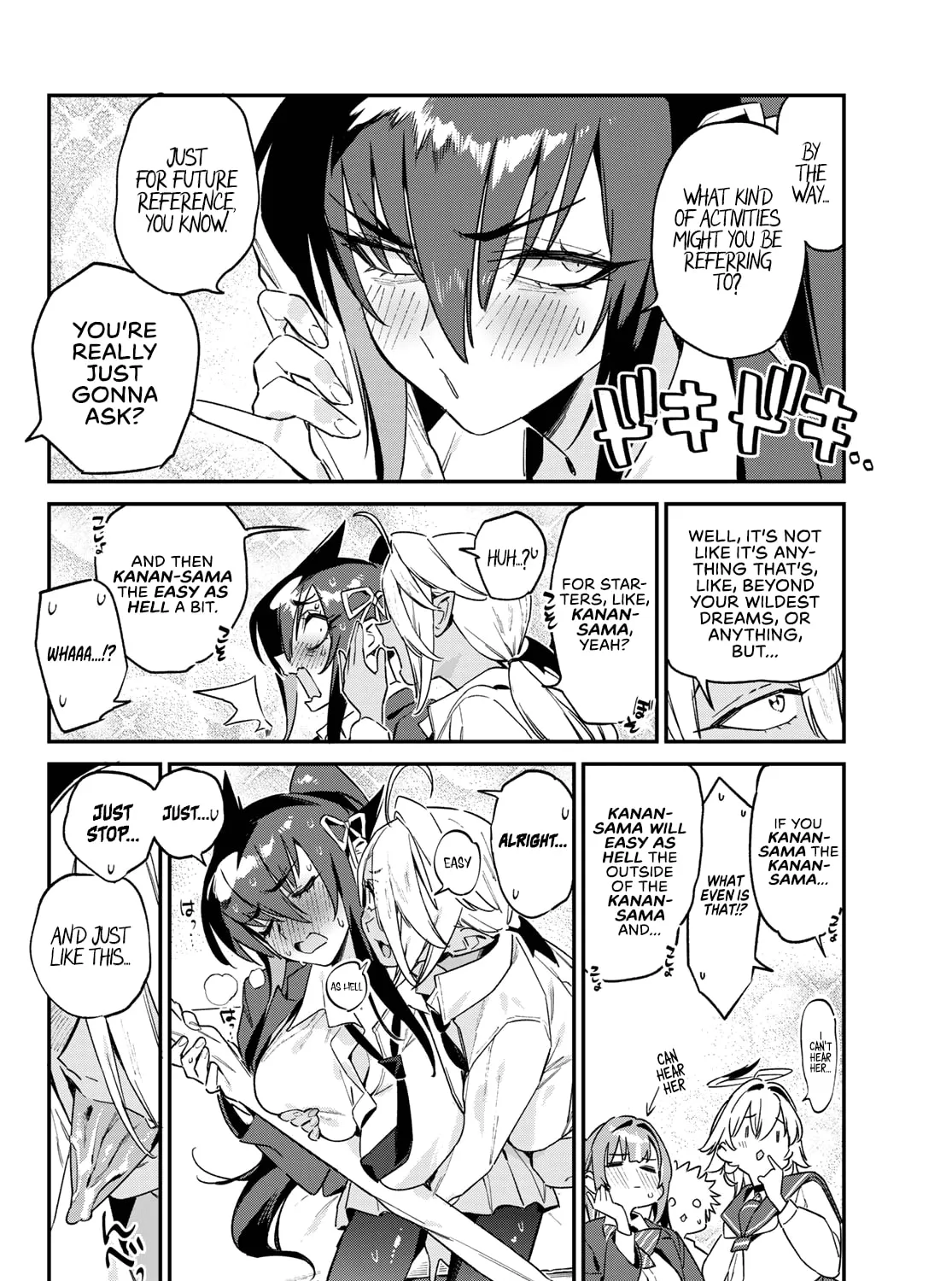 Kanan-sama wa Akumade Choroi Chapter 144 page 12 - 